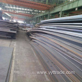 Hot Rolled Prime Mild Carbon Steel Plates